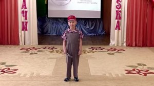 А как всё начиналось