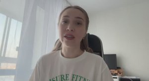 Отзыв от Менеджера Wildberries