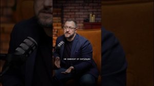 ЗА ЧТО ТЫ МЕНЯ ЛЮБИШЬ?  #андрейгрязнов #психология #отношения