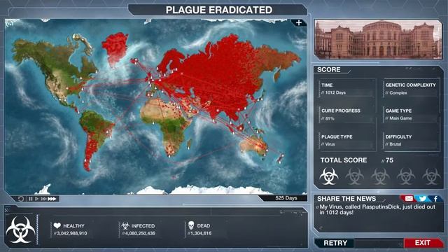 I GOT GREENLAND BUT NOT MADAGASCAR ARRRGGGHH смотреть онлайн