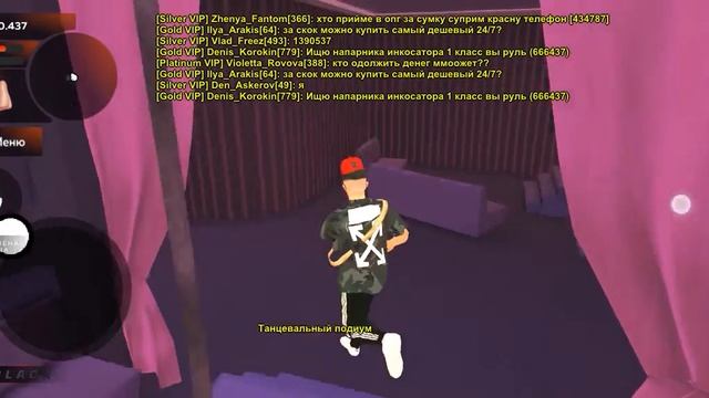 заказал девчёнку в ночном клубе!? слили 1лямив клубе смотреть онлайн