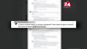 А справились ли димитровградские дорожники ?