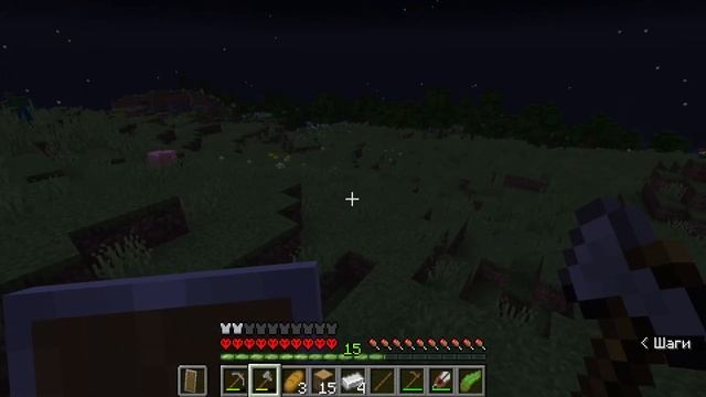 ФИНАЛ! ХАРДКОРНОЕ ВЫЖИВАНИЕ В МАЙНКРАФТ #14 смотреть онлайн