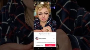 Я извиняюсь 😉конечно нато он и ананим😂этим всё сказано ☝️Вебер првет😂вымя хочу купить😂