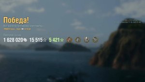 Крейсер Tulsa: +207к урона 7 фрагов на карте Петля - World of Warships