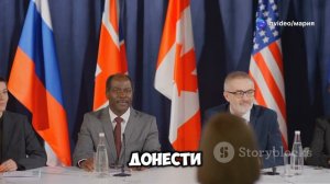 Лавров и Ушаков летят в Эр-Рияд: переговоры с США