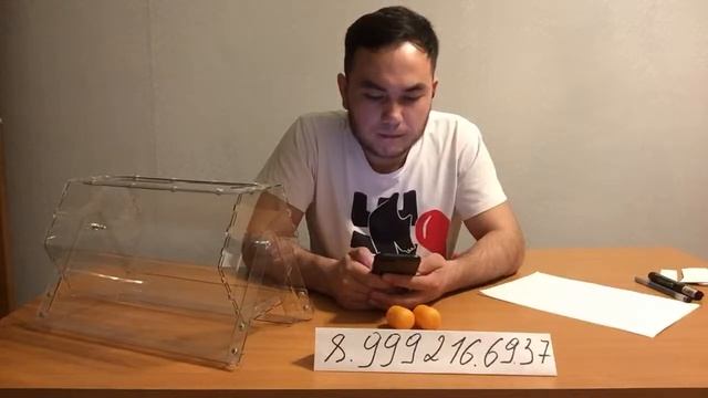 50 твс. 50 твс. Твс 2м конструкция. 50 твс. 50 твс.