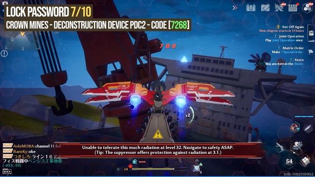 Tower of Fantasy All Locks Passwords Solutions смотреть онлайн