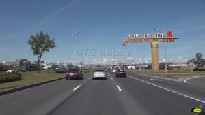 Про тракт Санкт-Петербург - Москва