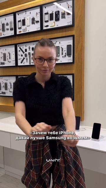 RED FLAG! #shortsvideo #юмор смотреть онлайн