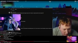 БЕБРИНА СМОТРИТ ДАНЯ КАШИН - ПОСЛЕДНЯЯ НАДЕЖДА ТВИЧА