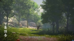 Контратака изгнанного ученика 101 Серия - 4К Русский трейлер (Аниме-Мультсериал 2023)