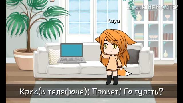 {Мини-фильм "Любовь Бандита"}