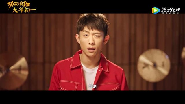 Kungfu Yoga " Chinese New Year Version" Theme Song Video HD - Jackie Chan Ft. Zhang Yishan & Yang Z смотреть онлайн