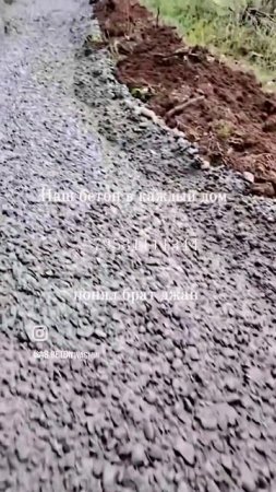 Бетон в Елизаветинской с доставкой