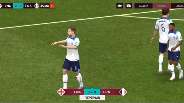 АНГЛИЯ-ФРАНЦИЯ. ФИНАЛ смотреть онлайн