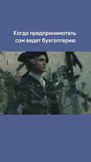 ЦЕНТР БУХГАЛТЕРИИ» — ваш надежный помощник в ведении бизнеса смотреть онлайн