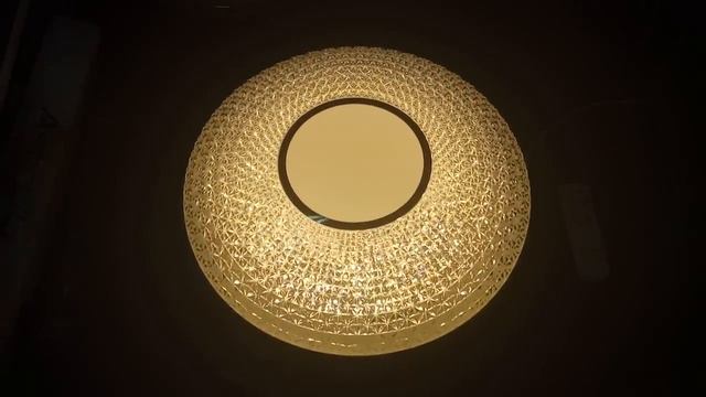 Светодиодный светильник AKRILIKA 60W Estares серия Astrella