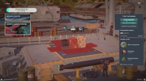 Мир кораблей. Подводная лодка С-189. Выполняем задание для верфи и поднимаем отметку.