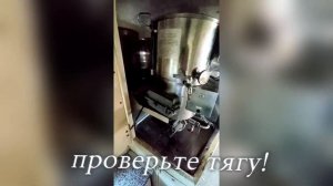 Жизнь ППВ (проводника пассажирского вагона). Часть 2.