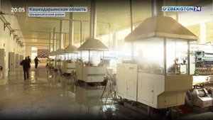 Новости 24 | Реализация проектов в шелководстве в Кашкадарье