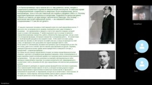 "Биологическое и социальное в "природе человека". СТРИМ биолога В.ФРИДМАНА.