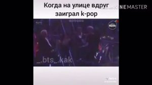 Видио русских арми в тик-ток/ bts/