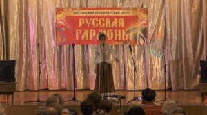 190814_концерт Русская гармонь крым_2