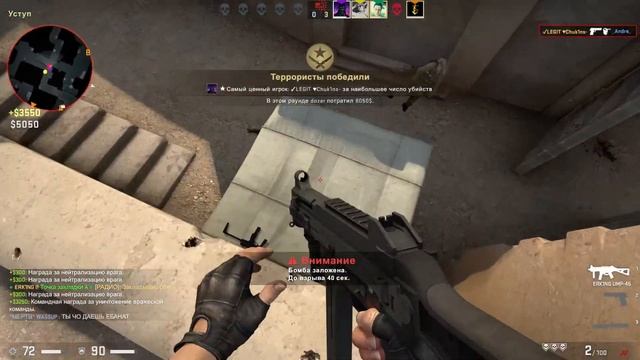 Прострел через дым(Монтаж CS:GO) смотреть онлайн