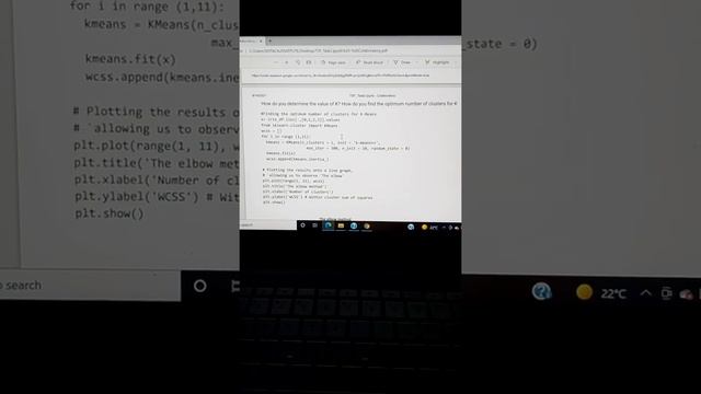 Predicting clusters of Iris dataset using K-Means clustering смотреть онлайн