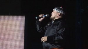Ишкин оглу - Тыва чонум