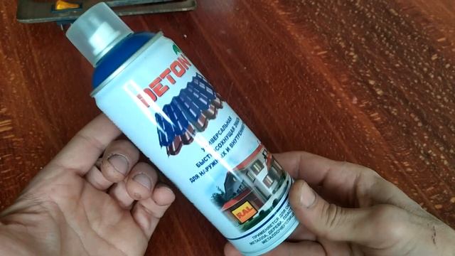 Реставрация ручки КПП .Restoring the gearbox handle смотреть онлайн