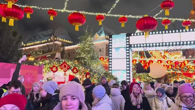 Московский Вечерний Отдых Гостей и Жителей Москвы В Китайский Новый Год январь - февраль 2025