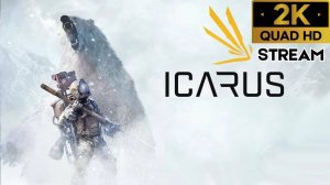 Icarus выживастик выживание от первого лица крафт животные другая планета Икарус