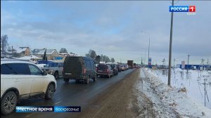 На железнодорожном переезде на границе Сыктывкара и с. Выльгорт километровые пробки из-за ям