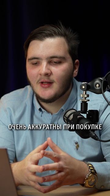 Telegram-боты: секрет успешной рекламы или ПОТЕРЯ ДЕНЕГ?!