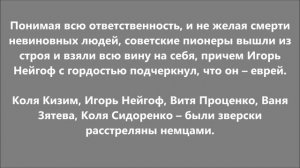 14 февраля. Освобождение Ростова-на-Дону