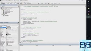 Погружение в VBA - Курс | Урок 6 | Проверка данных в элементах управления на Форме Form | Excel+VBA