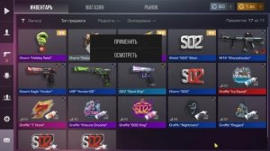 играем в стенд и занимаемся мини трейтингомм