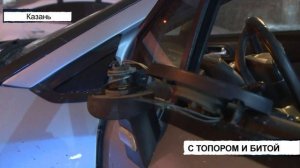 Происшествия Татарстана: Вызов 112 от 14/02/25 - ТНВ