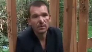 Я что похож на абонента АБОНЕНТ 100500