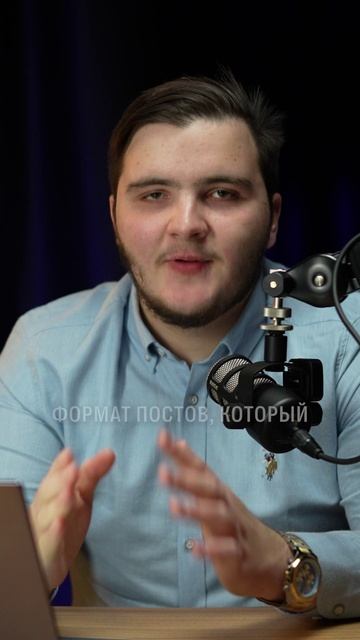 Telegram-эфиры: секретный инструмент МИЛЛИОНЕРОВ! #телеграм #бизнес #продвижение