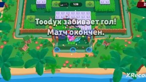 бравл старс взлом (нулс)