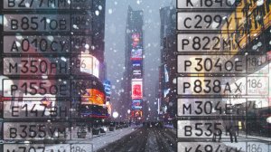 Нарушители ПДД Сургута (17.02.2025)