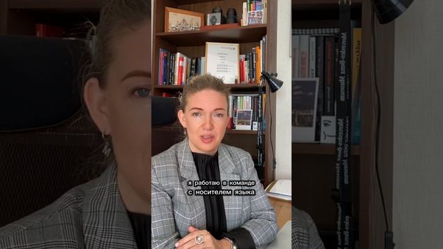 Олейняк Мария Сергеевна - репетитор по английскому языку - видеопрезентация для Repetit.ru смотреть онлайн