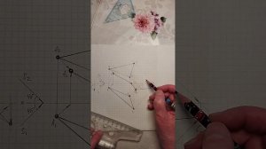 Тень от плоской фигуры на две плоскости проекций