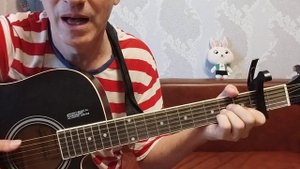 Разбор на гитаре хита "Il tempo se ne va" А.Челентано/Т.Кутуньо, 1980 (+ ссылка на кавер).