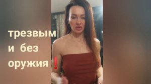 Мода для суда. Все правила посещения судов в РФ
