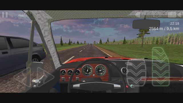 Вояж 2 часть 4