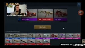 самое первое видео про standoff 2 тик така👍👍